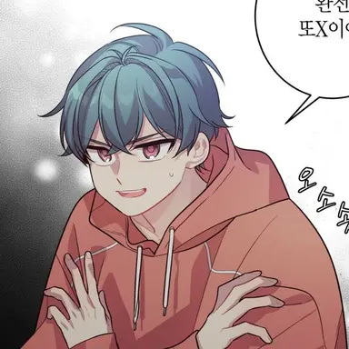 Profile image of 지호