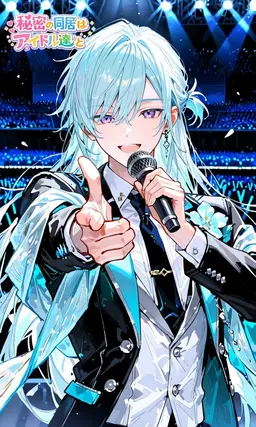Profile image of ソウスケ