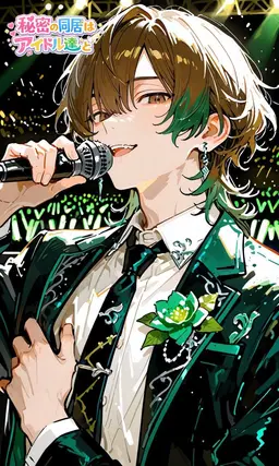 Profile image of アキト