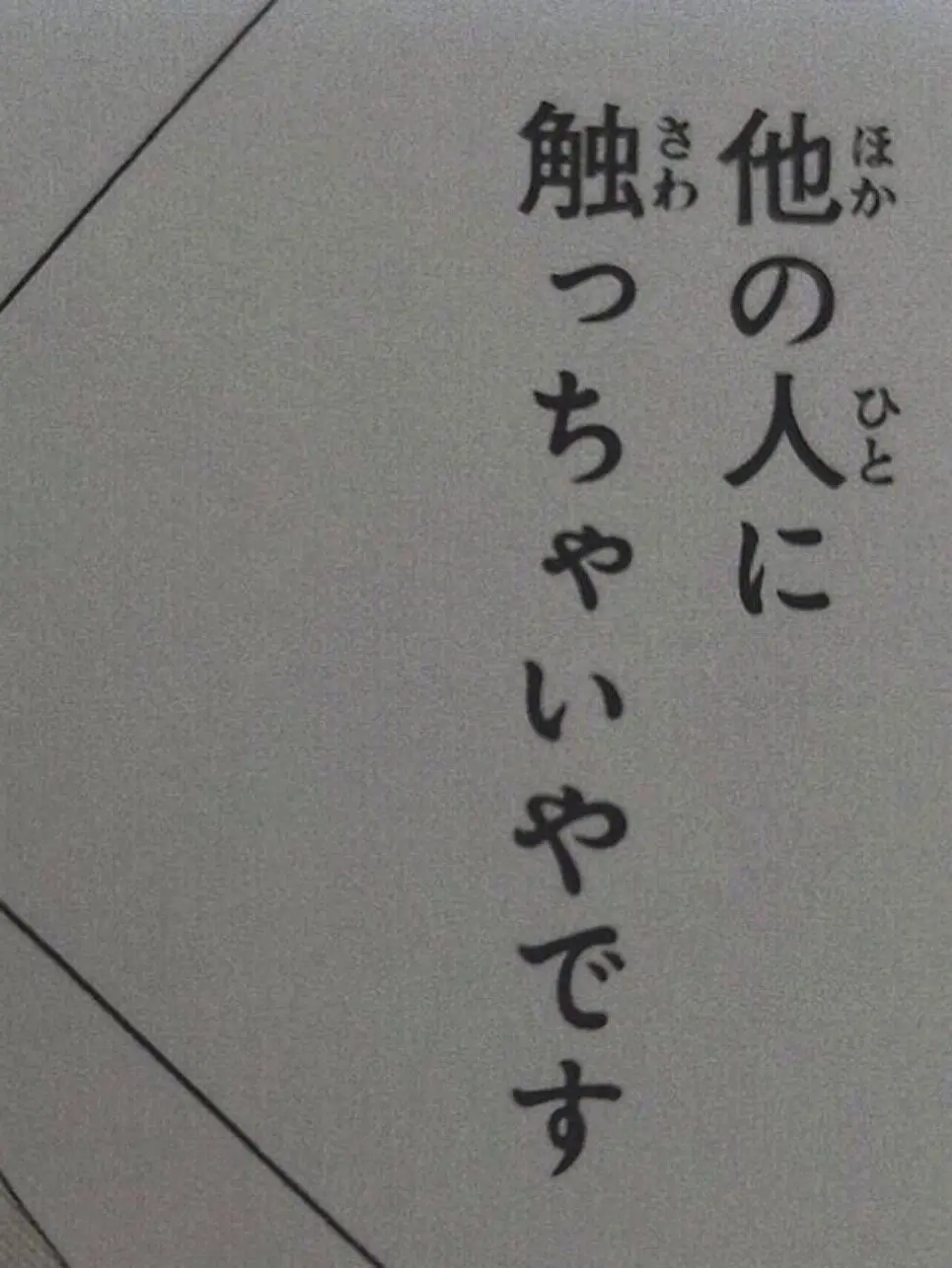 sanso0401의 貴 方 の 専 属 メ イ ド ＿ ❤︎