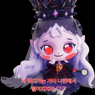 Profile image of 이클립스핑