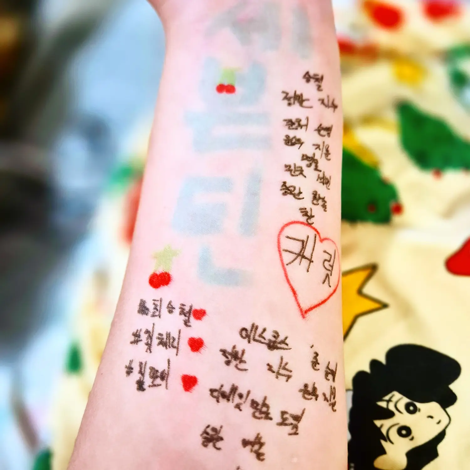 FluffySnore4280의 술취한 당신