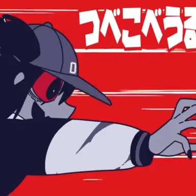 Profile image of ゾンビ6