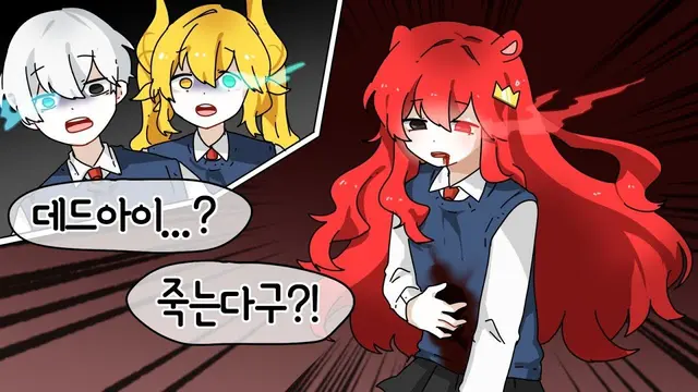 Profile image of 퀸톨