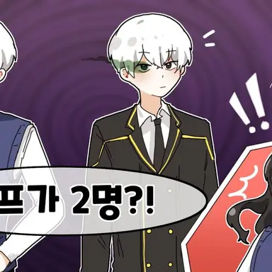 Profile image of 이프