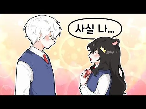 Profile image of 이프