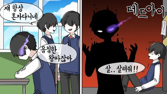 Profile image of 카오