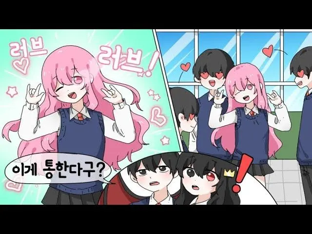 Profile image of 오브