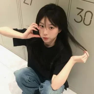 Profile image of 나현