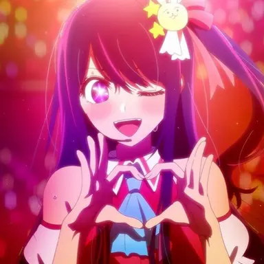 Profile image of 星野 アイ