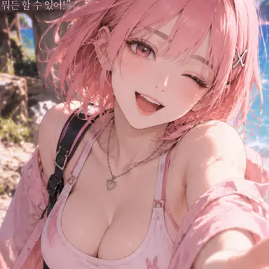 Profile image of 시아