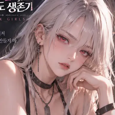 Profile image of 지아