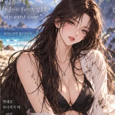 Profile image of 서현