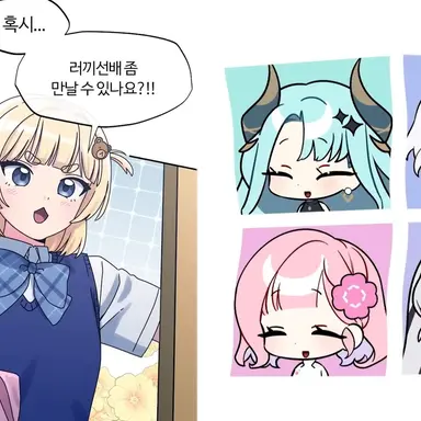 Profile image of 마이러부