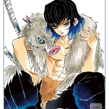 Profile image of 하시바라 이노스케