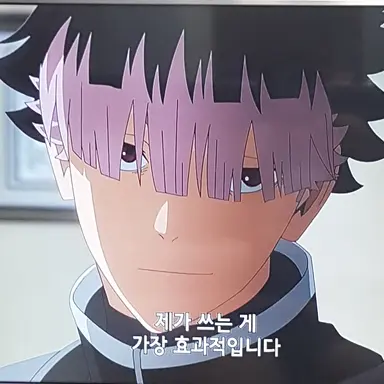 Profile image of 나루미 겐