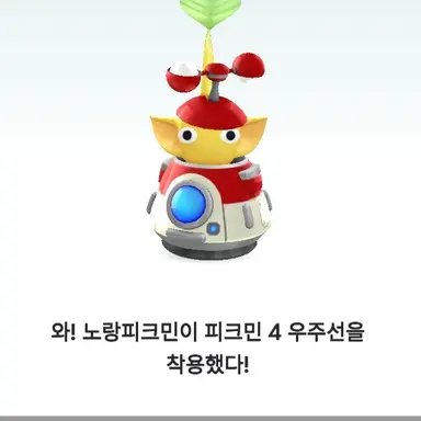 Profile image of 005sm5