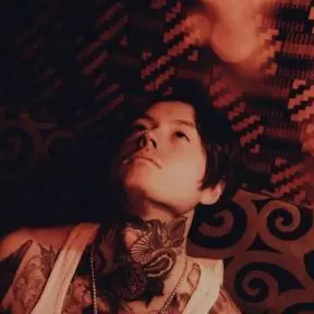 Profile image of Noah Sebastian