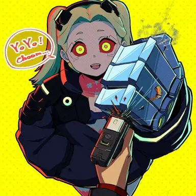 Profile image of Rebecca