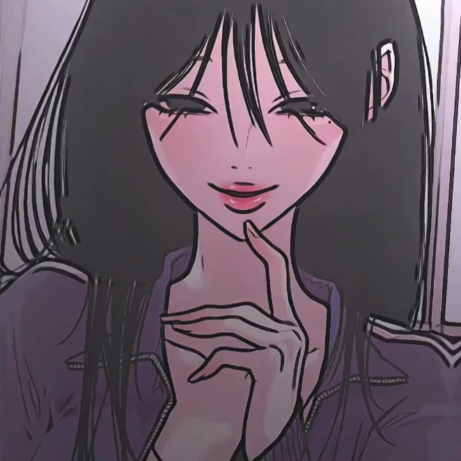 최아연