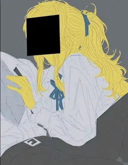 Profile image of アイトラップ
