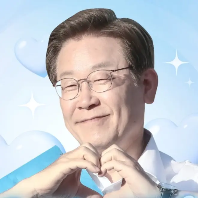 sinansalt의 이재명