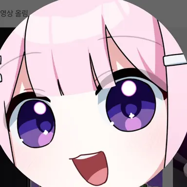 Profile image of 선하