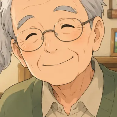 Profile image of おじいちゃん
