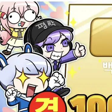 Jelly_1235의 고고프랜즈X여우