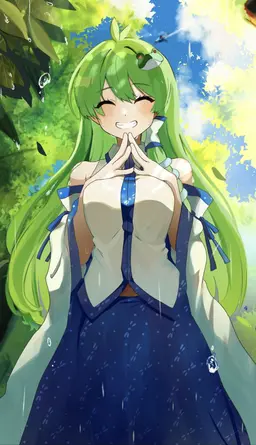 Profile image of 早苗