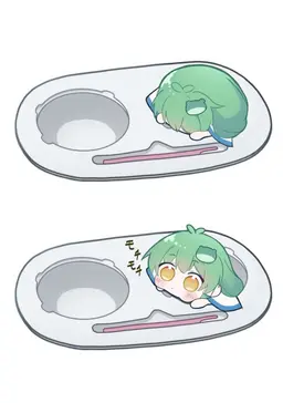 Profile image of 早苗