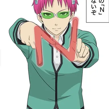Profile image of 斉木楠雄