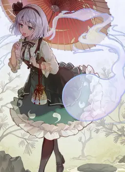 Profile image of 妖夢