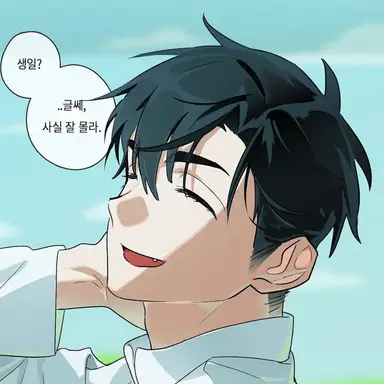 Profile image of 이반