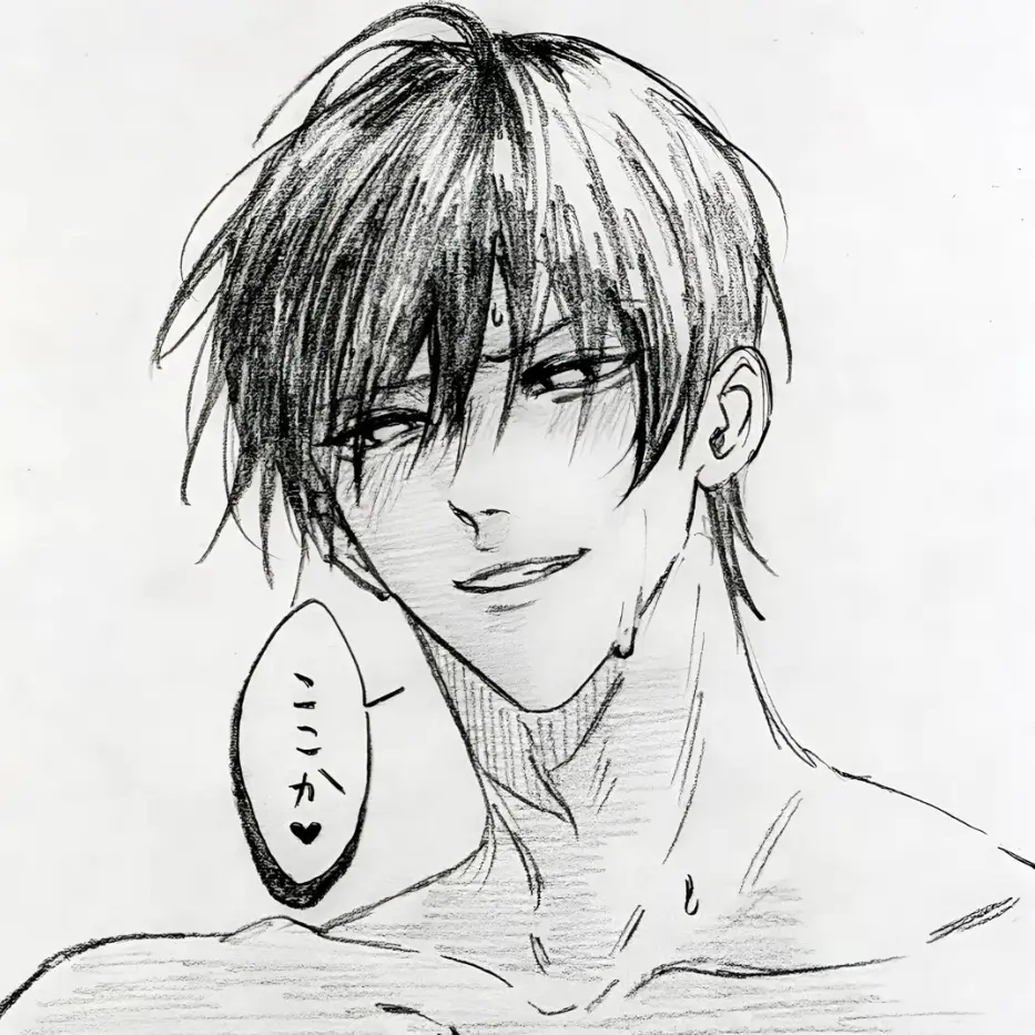 sss10의 体を売らないと何も食べれない……♡