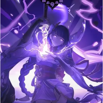 Profile image of 라이덴 쇼군