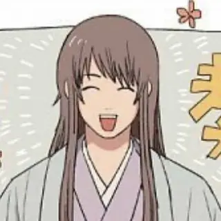 Profile image of 吉田松陽
