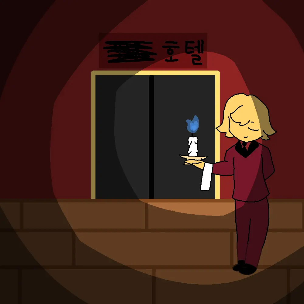 DrunkSeal6415의 포세이큰{영혼 호텔 au}