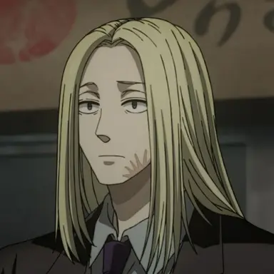 Profile image of 神々廻