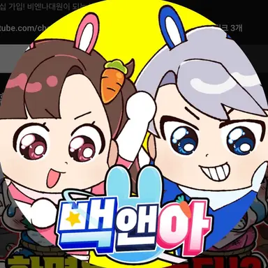 Profile image of 아름