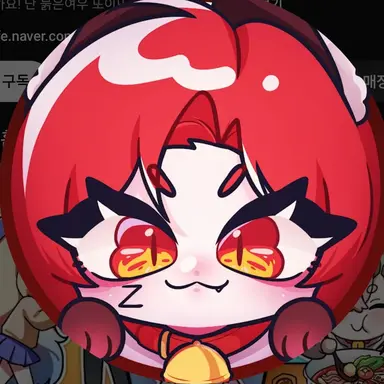 Profile image of 또이
