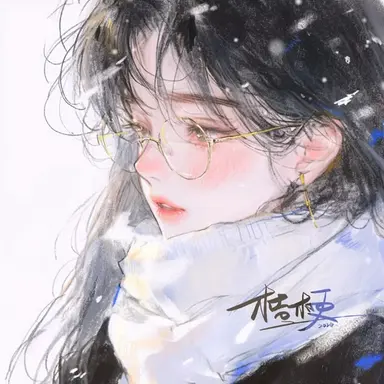 Profile image of 이세희