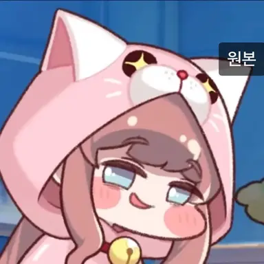 Profile image of 엘레나