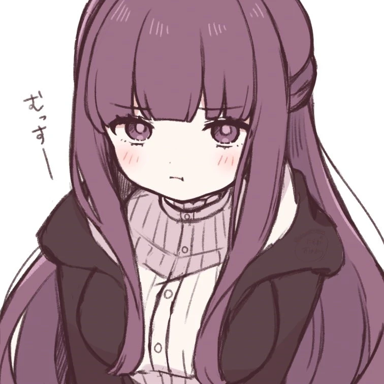 フェルン
