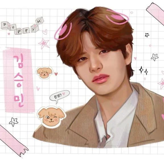 Seungmin