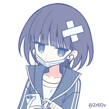 Profile image of こは