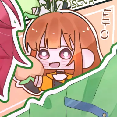 Profile image of えと