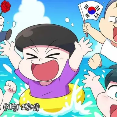 Profile image of 슈퍼잼민이