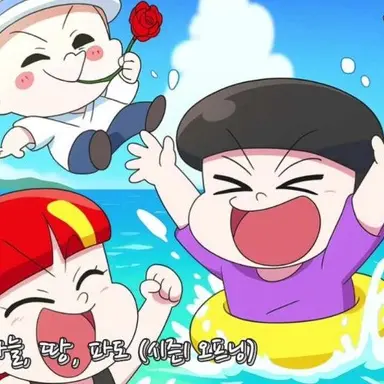 Profile image of 왕잼민