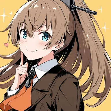 Profile image of Kumano